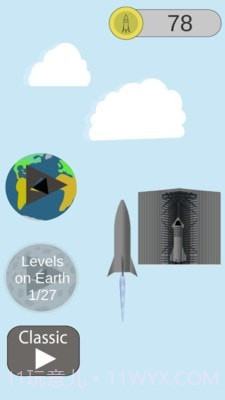 模拟升空截图1 模拟升空截图1