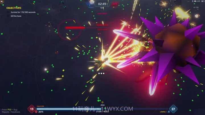 星际幸存者截图2