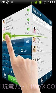 GO联系人截图2 GO联系人截图2