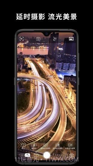 Capture2截图1 Capture2截图1