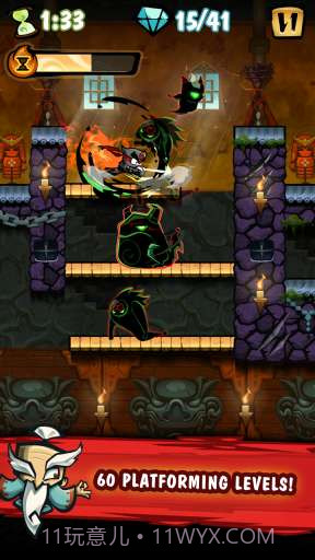 忍者释放 Release the Ninja截图4