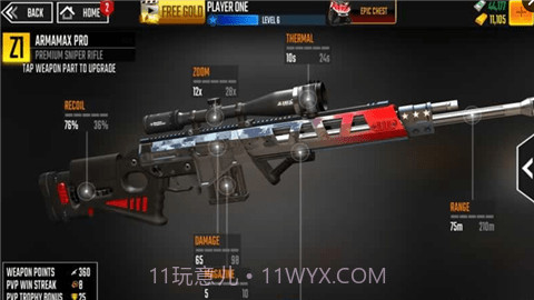 狙击手强袭截图3 狙击手强袭截图3