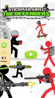 火柴人军队防卫者免费版截图1 火柴人军队防卫者免费版截图1