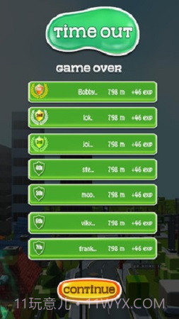 超级粘液大作战截图1