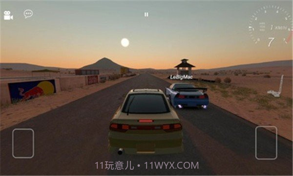 APex竞速内置菜单截图2