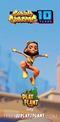 地铁跑酷限定版本3322截图3 地铁跑酷限定版本3322截图3