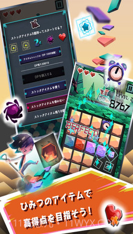 怪物来了哇截图1 怪物来了哇截图1