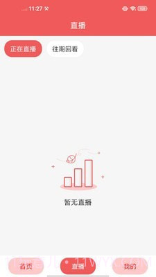 江苏广场舞截图3 江苏广场舞截图3