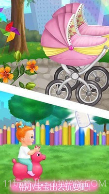 公主怀孕生娃娃截图1 公主怀孕生娃娃截图1