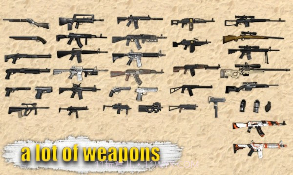 绝地枪战截图2 绝地枪战截图2