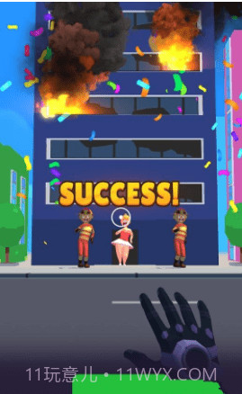 速度大师截图1 速度大师截图1