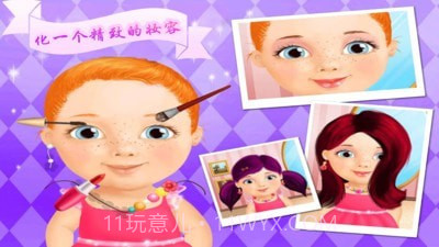 奇妙美发沙龙截图5 奇妙美发沙龙截图5