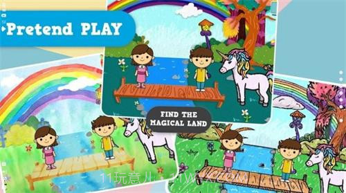 莱拉小镇我的世界截图2