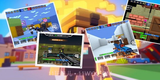 像素射击像素生存模拟截图1