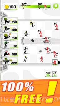 火柴人军队防卫者免费版截图3 火柴人军队防卫者免费版截图3