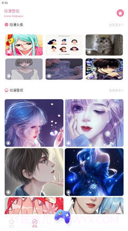 Anime1动漫截图1
