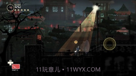 忍者之印手机版v3.1截图4