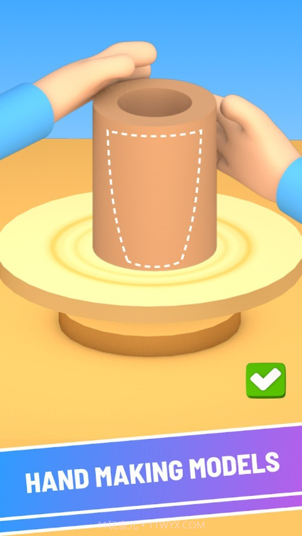 杯具模拟器截图1 杯具模拟器截图1