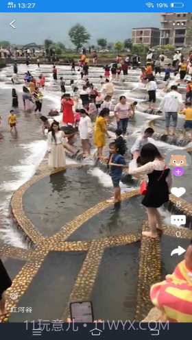 知了短视频截图1 知了短视频截图1