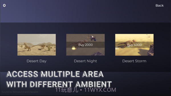 我的恐龙3D截图2