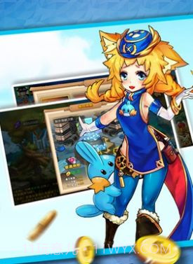 暴走小萝莉截图2 暴走小萝莉截图2