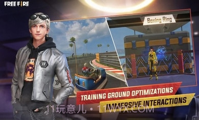 我要活下去截图1 我要活下去截图1