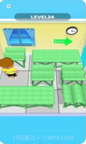 折叠床迷宫截图1