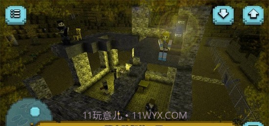 逃出像素荒岛截图1