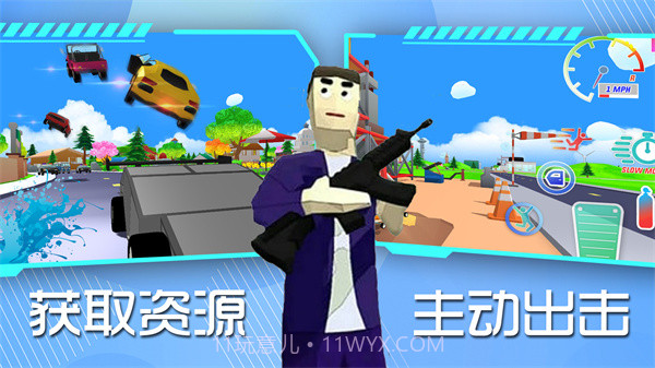 像素世界沙盒模拟截图2