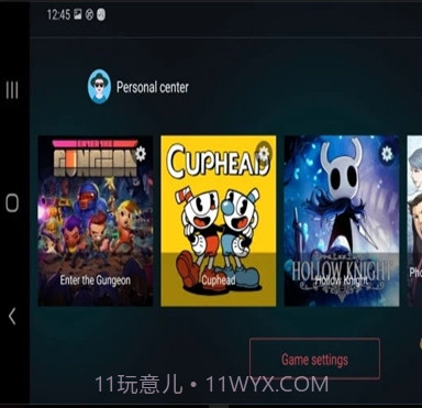 EGG NS Emulator模拟器截图3