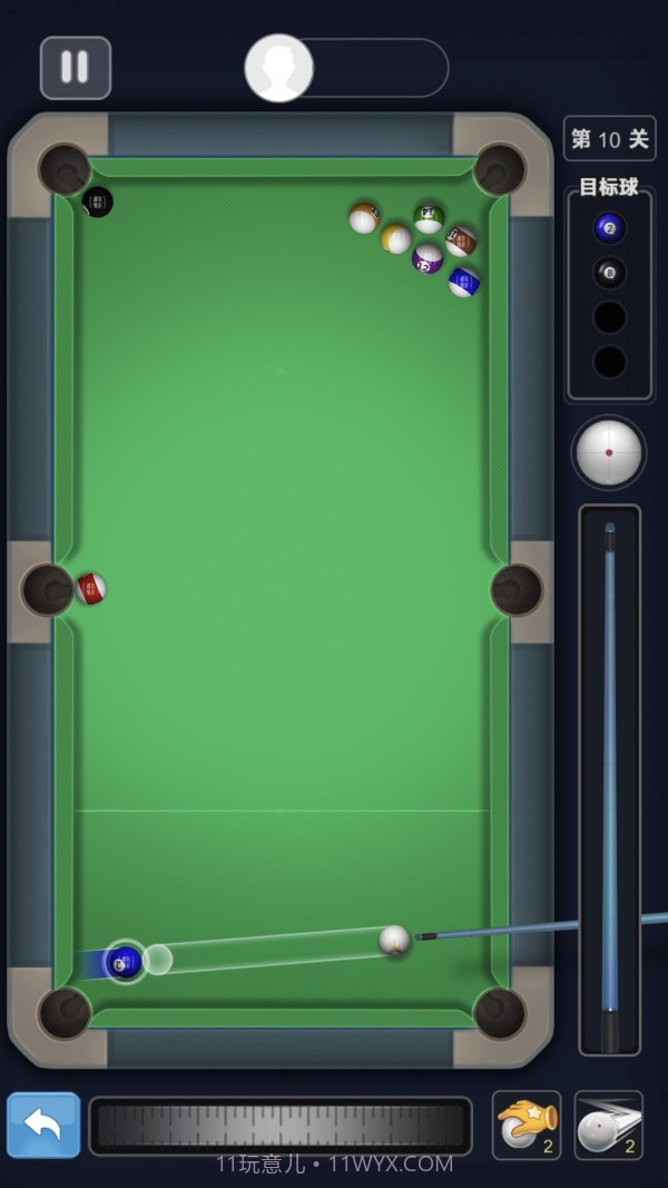 台球冠军截图1