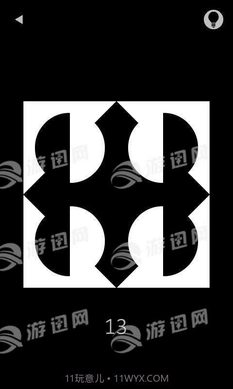 Black手机版截图5 Black手机版截图5