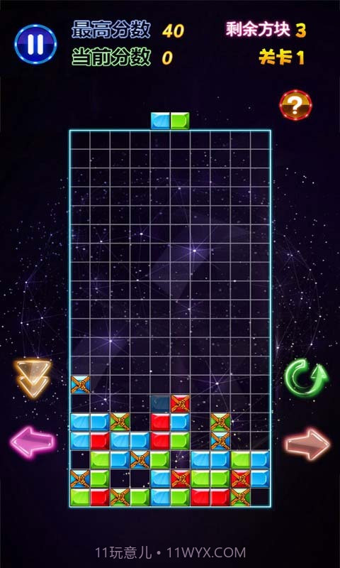 六边形消消乐旧版本截图4