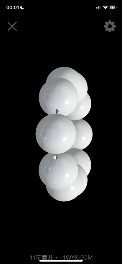 佛珠3d绕指柔最新版截图1 佛珠3d绕指柔最新版截图1