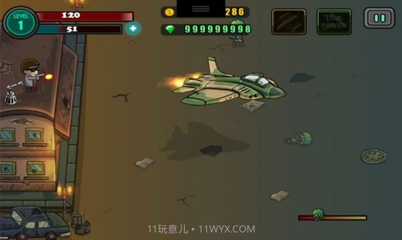 他们来了僵尸防御中文版截图4