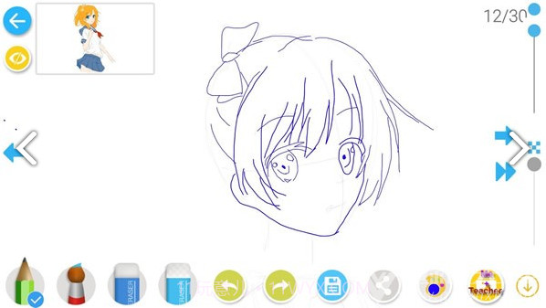 如何画漫画app截图3 如何画漫画app截图3