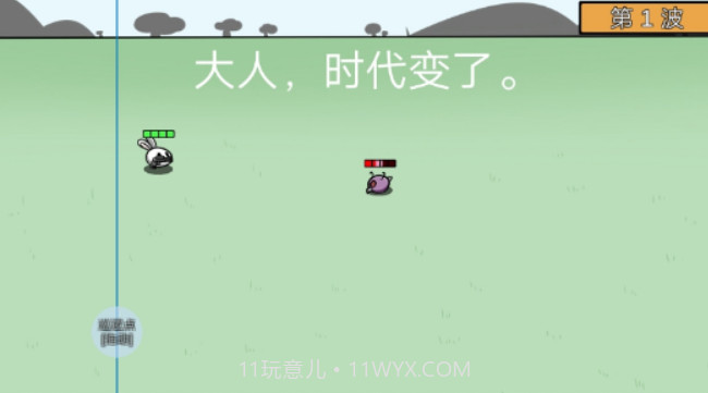 动物农场保卫战排兵布阵无限金币版截图1