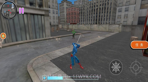 变形英雄生存截图1 变形英雄生存截图1