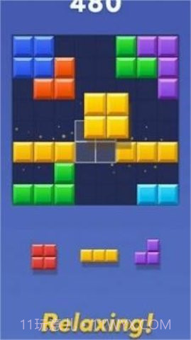 方块爆炸大师（Block Blast Adventure Master）截图1