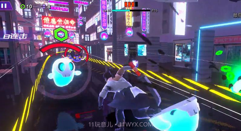 赛博剑斩截图1 赛博剑斩截图1