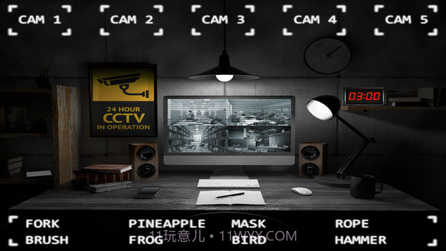 逃离恐龙v3.1截图4