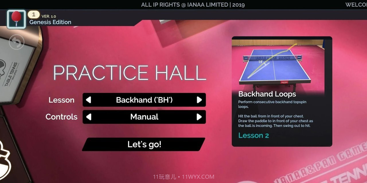 乒乓球创世纪2019截图2 乒乓球创世纪2019截图2
