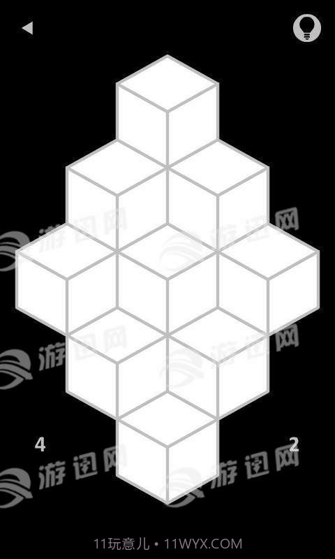 Black手机版截图2 Black手机版截图2