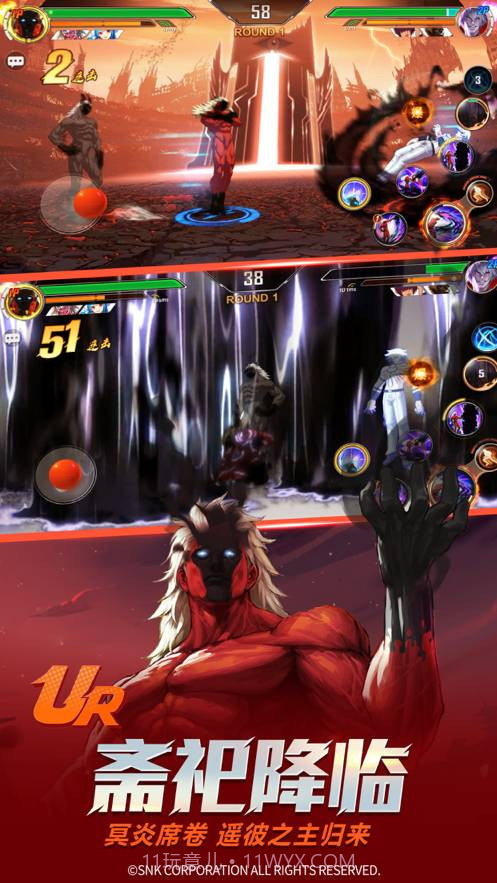 拳皇命运无限钻石截图3 拳皇命运无限钻石截图3