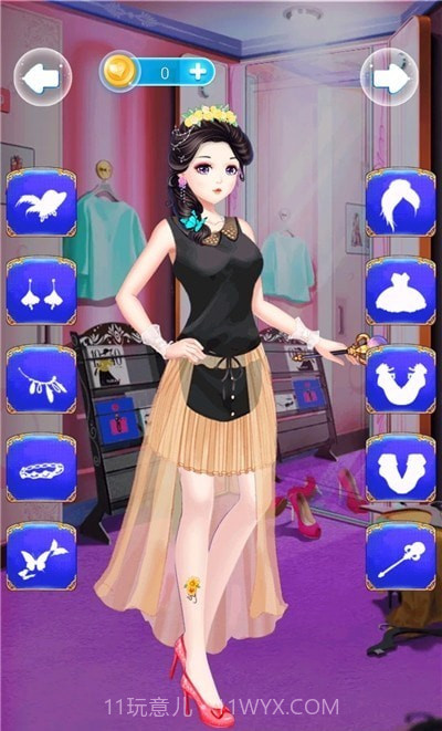 装扮公主化妆截图3