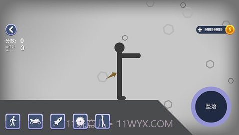 火柴人坠落（Stickman Dismounting Falling）截图2