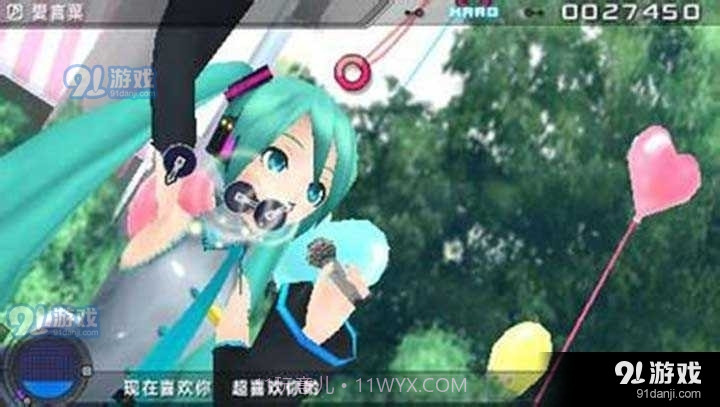 初音未来:歌姬计划2截图5 初音未来:歌姬计划2截图5