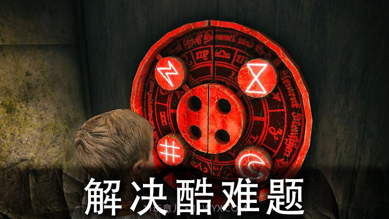 恐怖公园2截图3