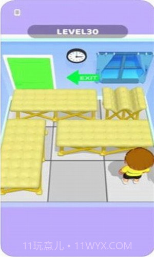 折叠床迷宫截图3