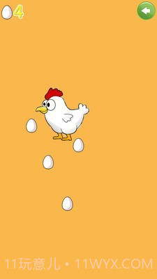 小鸡下蛋截图2 小鸡下蛋截图2